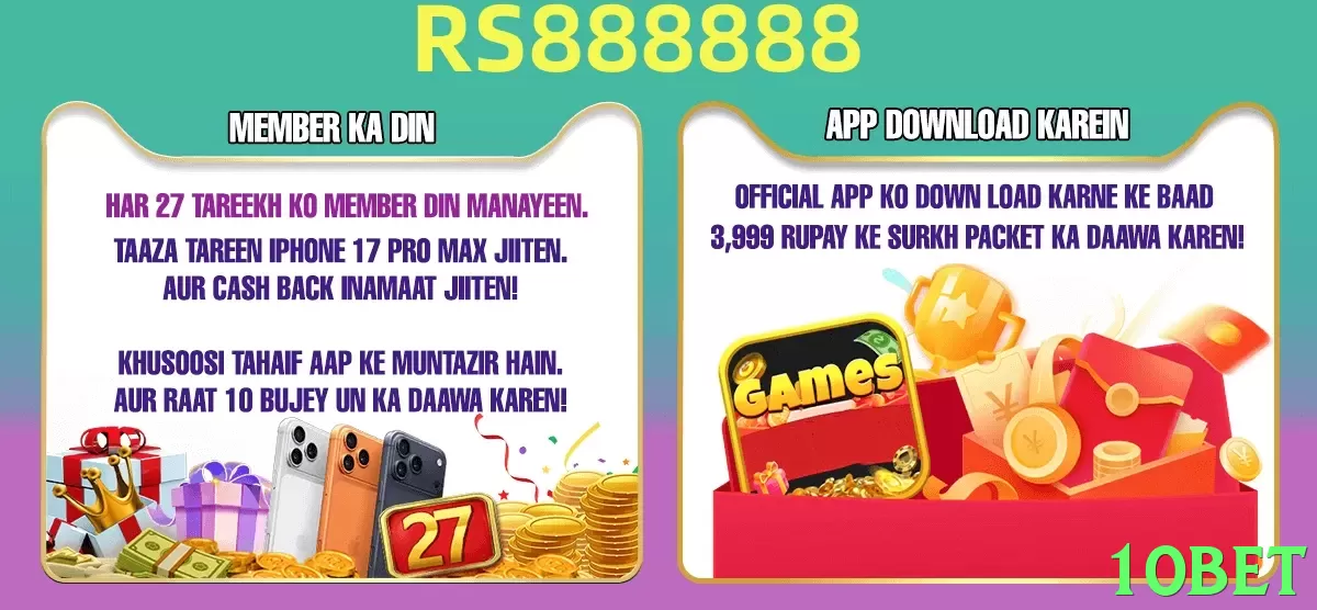 10bet game app for Pakistan players - 3